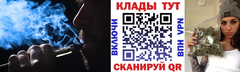 Купить Рубцовск A-PVP  Кокаин  МЕТАМФЕТАМИН  Мефедрон  Марихуана  ГАШИШ 