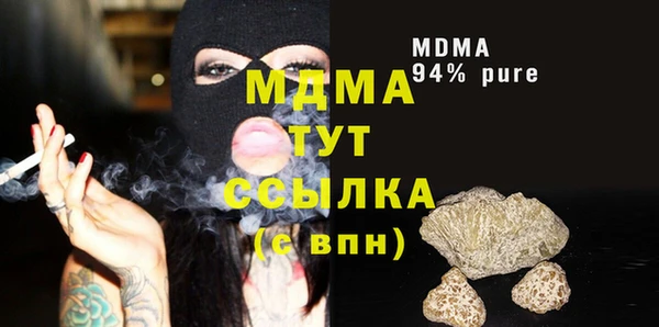 таблы Алексеевка