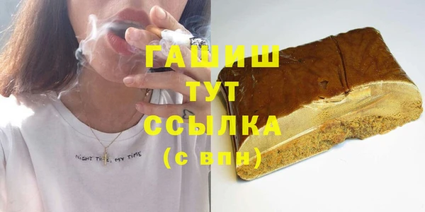 таблы Алексеевка