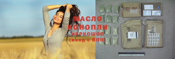 таблы Алексеевка