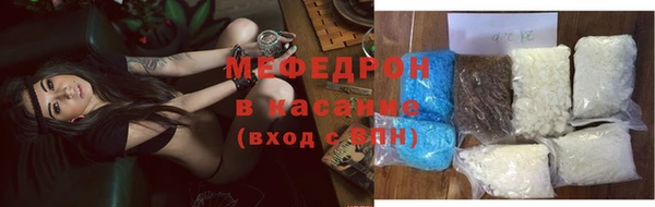 гидропоника Медногорск