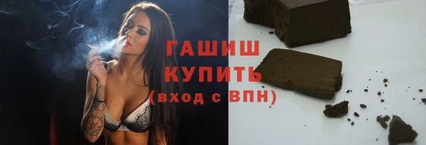 крисы Алексин