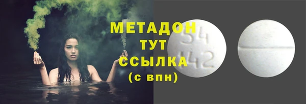 наркотики Алзамай