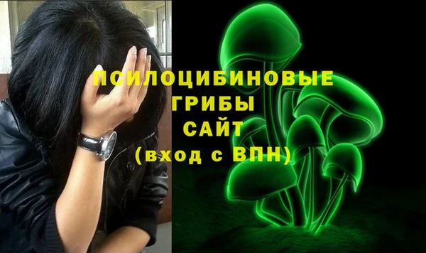 наркотики Алзамай