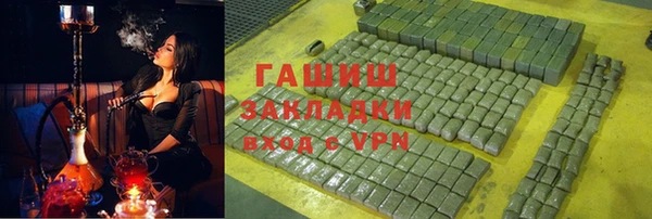 таблы Алексеевка