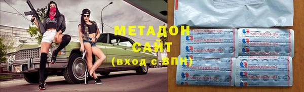 наркотики Алзамай