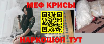 амф Среднеуральск