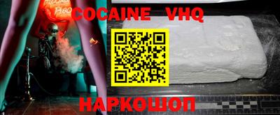 индика Гай