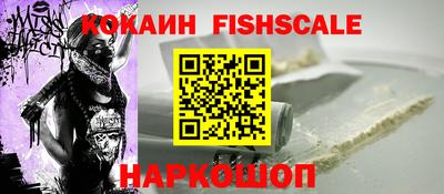 MDMA Premium VHQ Гатчина