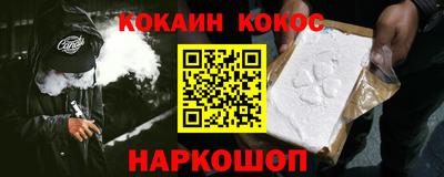альфа пвп VHQ Гагарин