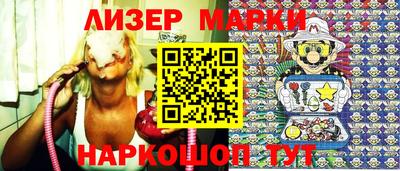 MDMA Premium VHQ Гатчина
