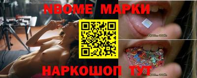 альфа пвп VHQ Гагарин