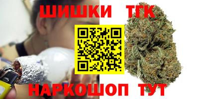 MDMA Premium VHQ Гатчина