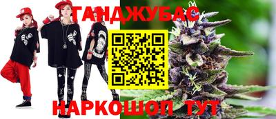 альфа пвп VHQ Гагарин