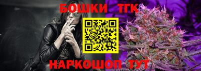MDMA Premium VHQ Гатчина