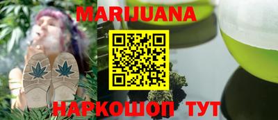 MDMA Premium VHQ Гатчина