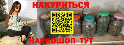 альфа пвп VHQ Гагарин