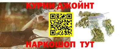альфа пвп VHQ Гагарин