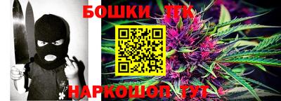 MDMA Premium VHQ Гатчина