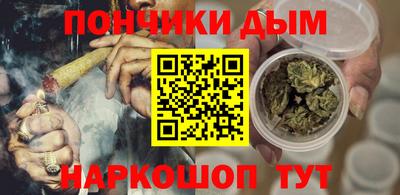 альфа пвп VHQ Гагарин