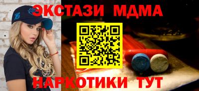 индика Гай