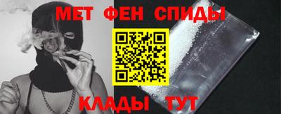 индика Гай