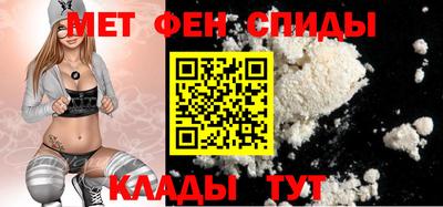 индика Гай