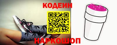 альфа пвп VHQ Гагарин