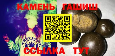 индика Гай