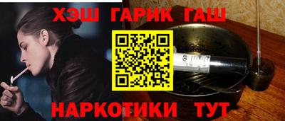 MDMA Premium VHQ Гатчина