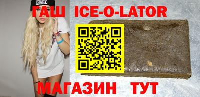 альфа пвп VHQ Гагарин