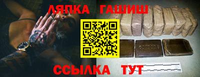 MDMA Premium VHQ Гатчина