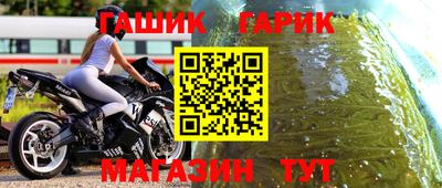 MDMA Premium VHQ Гатчина