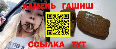 MDMA Premium VHQ Гатчина