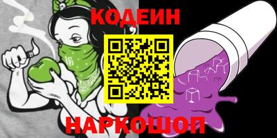 альфа пвп VHQ Гагарин