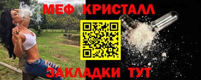 MDMA Premium VHQ Гатчина