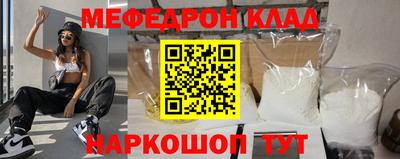 MDMA Premium VHQ Гатчина