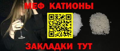 MDMA Premium VHQ Гатчина